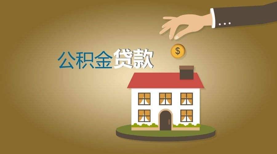 深圳市宝安区大额周转贷款，让资金流动更灵活